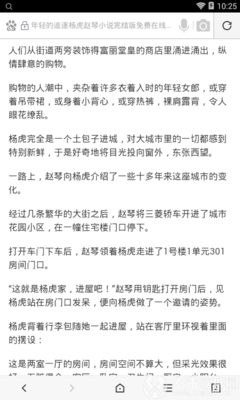 重磅｜菲律宾护照移民正式上线！“一步到位”拿第二国护照「EasyGo易游国际」独家代理！